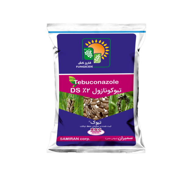 قارچ‌کش تبوکونازول ۲٪ DS سمیران، بسته ۱ کیلو