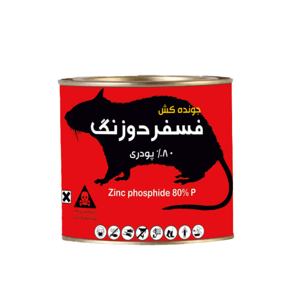 جوندهکش فسفر دوزنگ واکس پلت سمیران سطل، بسته ۵ کیلو